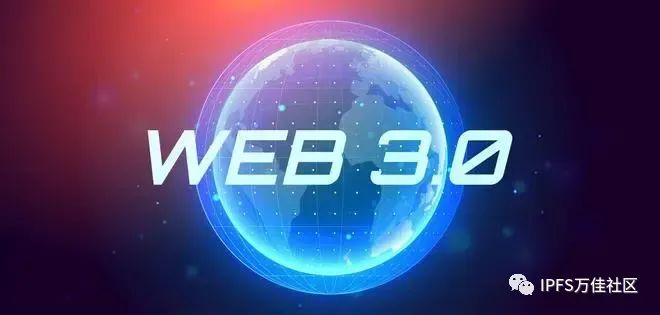 Web3.0сܻWȫB(ti)DƬ